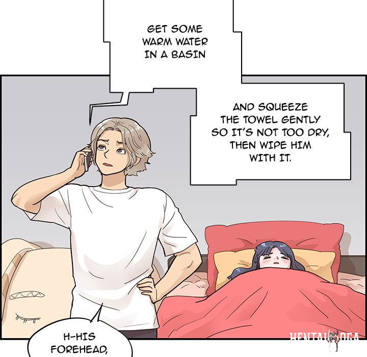 His Women’s University His Women’s University Chapter 88 - Page 71