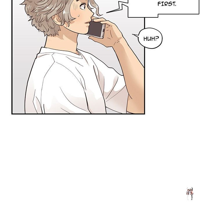 His Women’s University His Women’s University Chapter 88 - Page 73