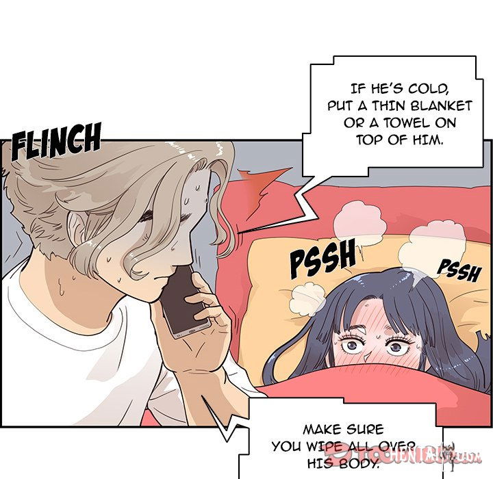 His Women’s University His Women’s University Chapter 88 - Page 74