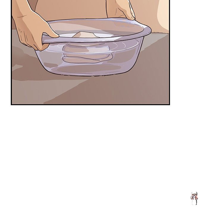 His Women’s University His Women’s University Chapter 88 - Page 83