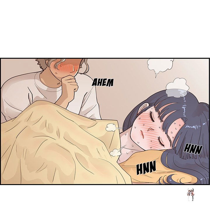 His Women’s University His Women’s University Chapter 88 - Page 84