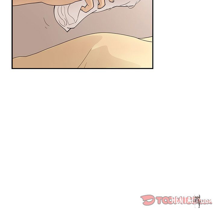 His Women’s University His Women’s University Chapter 88 - Page 86