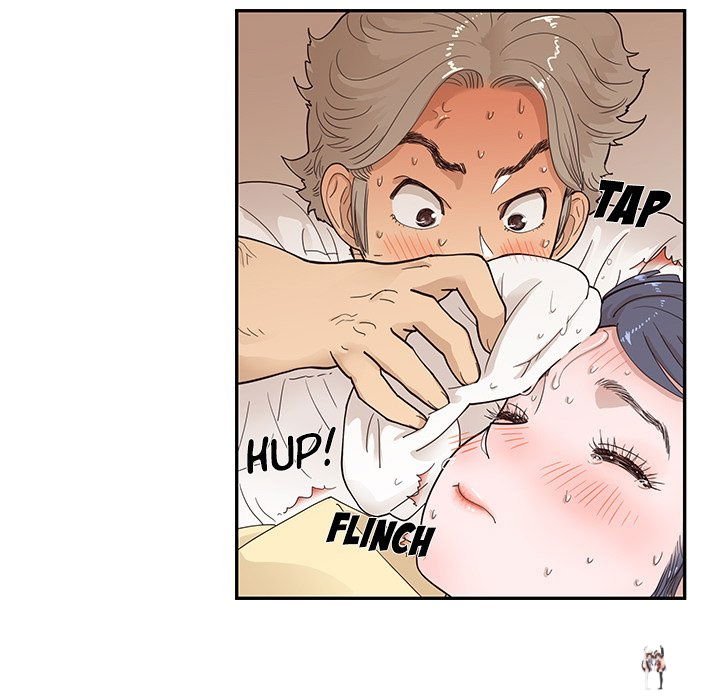 His Women’s University His Women’s University Chapter 88 - Page 87