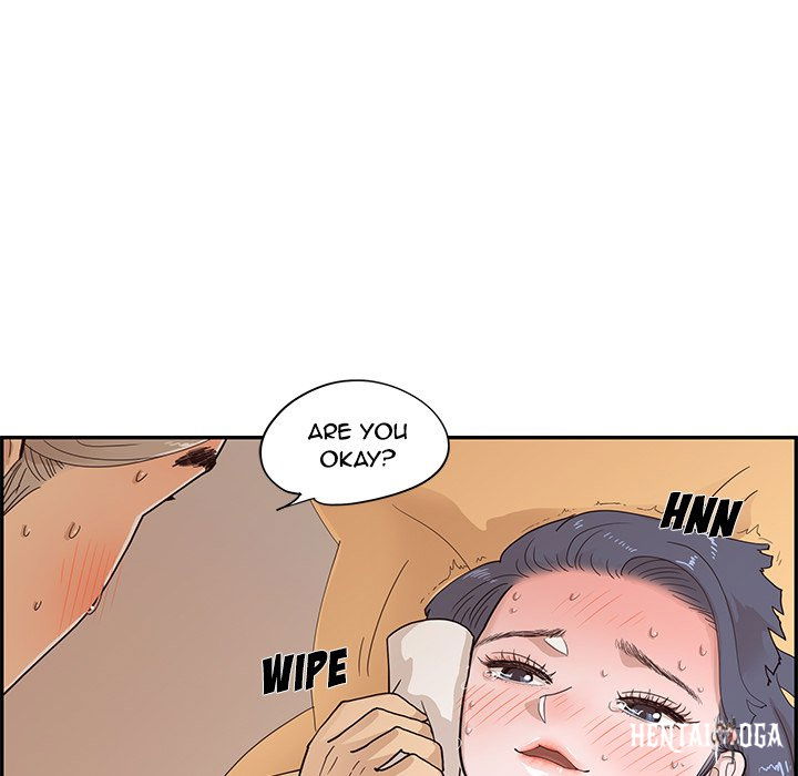 His Women’s University His Women’s University Chapter 88 - Page 88