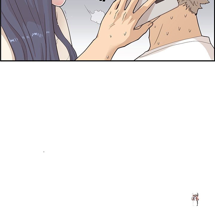 His Women’s University His Women’s University Chapter 88 - Page 9