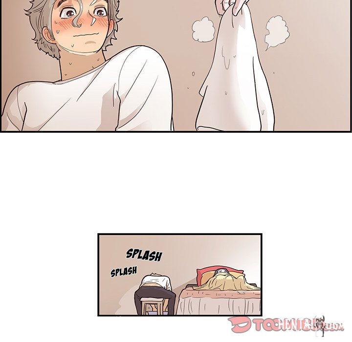 His Women’s University His Women’s University Chapter 88 - Page 94