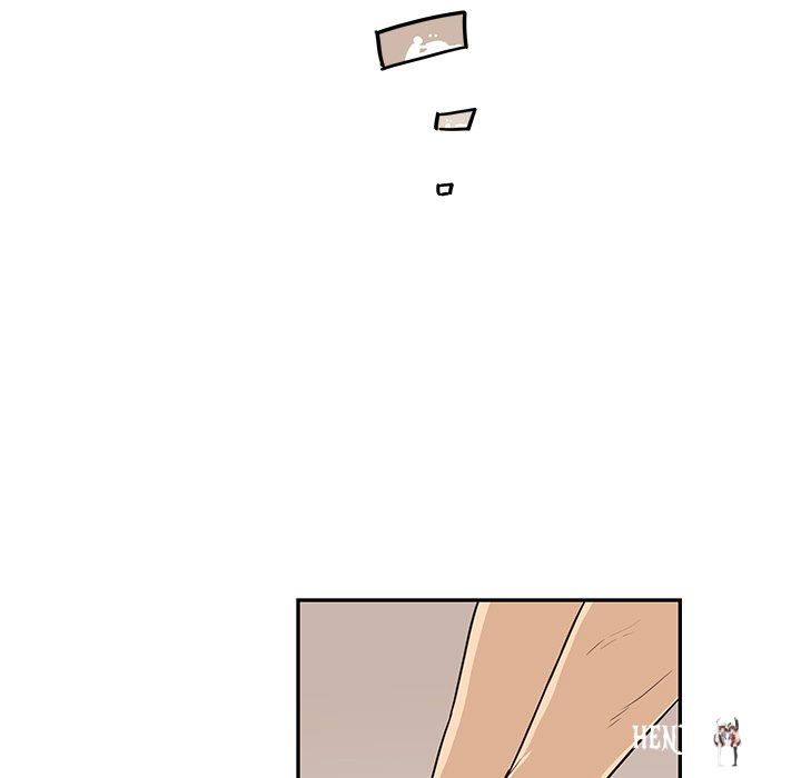 His Women’s University His Women’s University Chapter 88 - Page 95