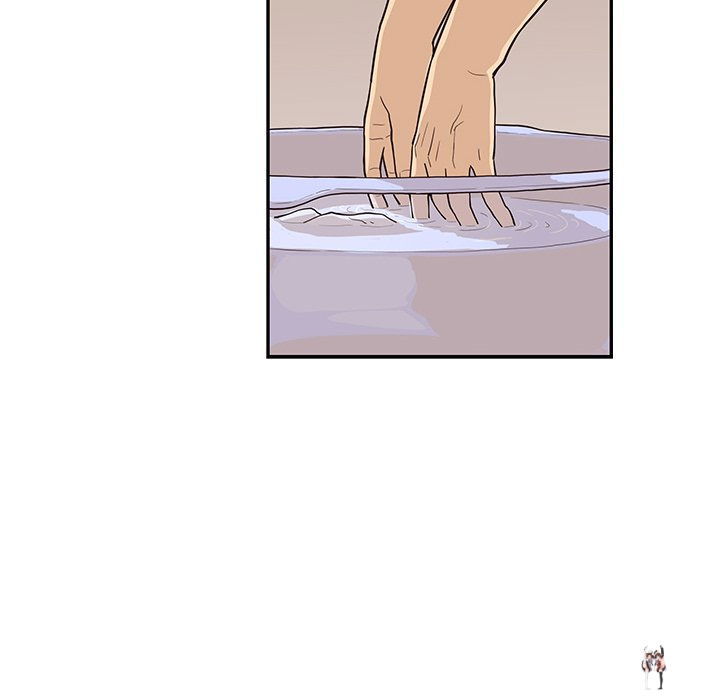 His Women’s University His Women’s University Chapter 88 - Page 96