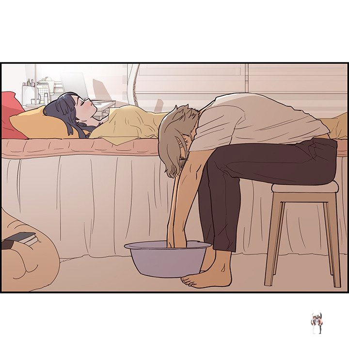 His Women’s University His Women’s University Chapter 88 - Page 97