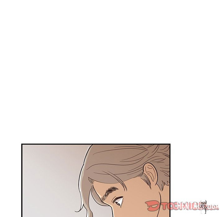 His Women’s University His Women’s University Chapter 89 - Page 12