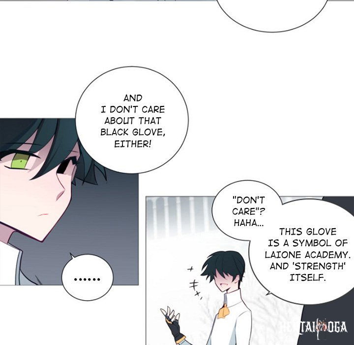 His Women’s University His Women’s University Chapter 89 - Page 121