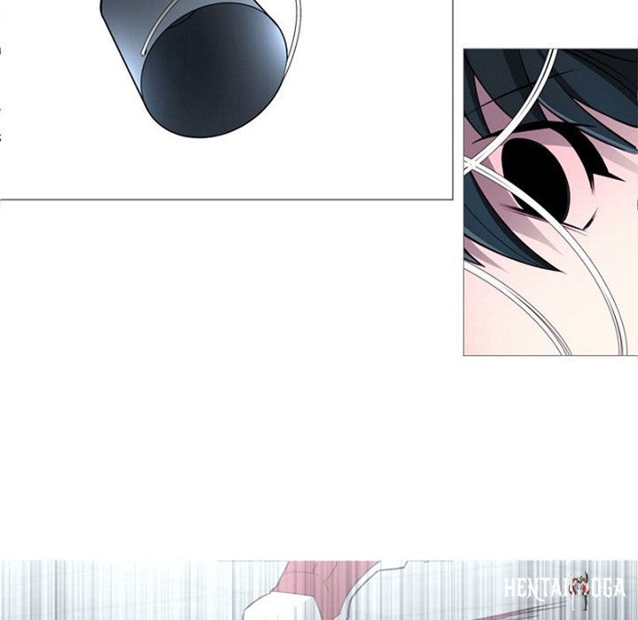 His Women’s University His Women’s University Chapter 89 - Page 142