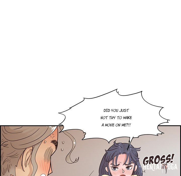 His Women’s University His Women’s University Chapter 89 - Page 15