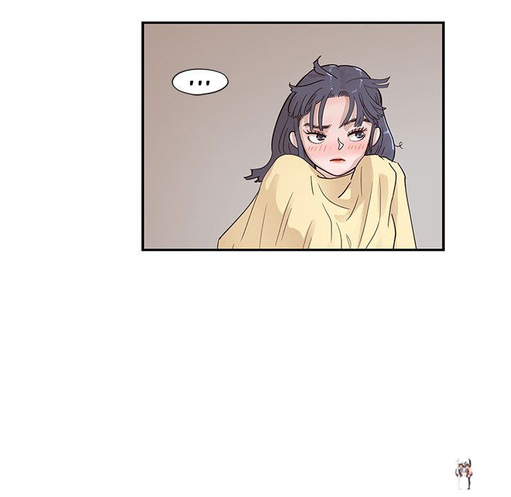 His Women’s University His Women’s University Chapter 89 - Page 17