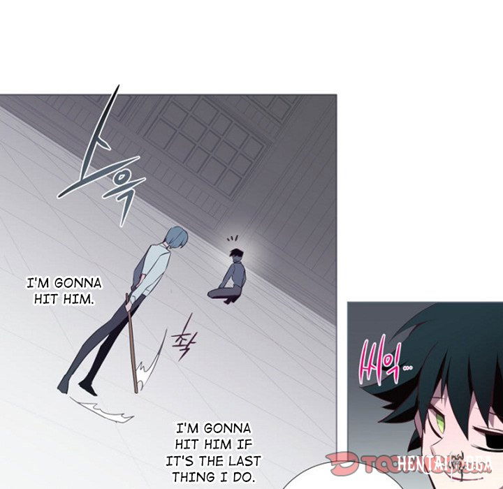 His Women’s University His Women’s University Chapter 89 - Page 196