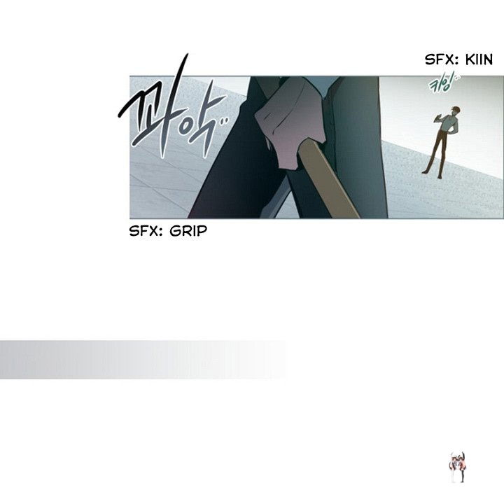 His Women’s University His Women’s University Chapter 89 - Page 198