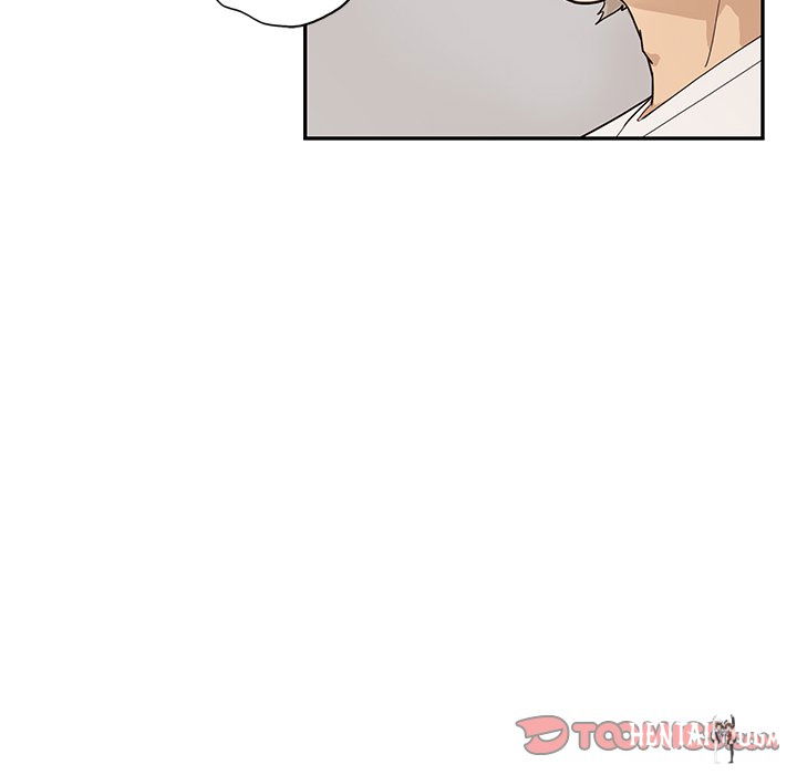 His Women’s University His Women’s University Chapter 89 - Page 20