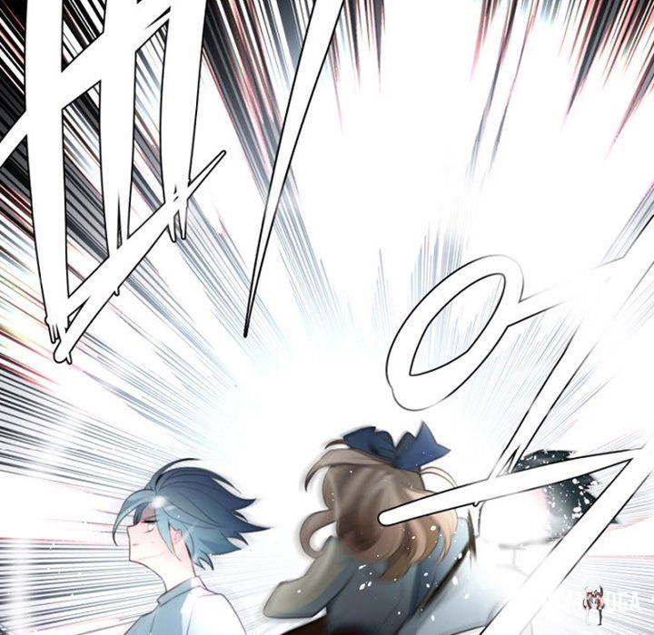 His Women’s University His Women’s University Chapter 89 - Page 208