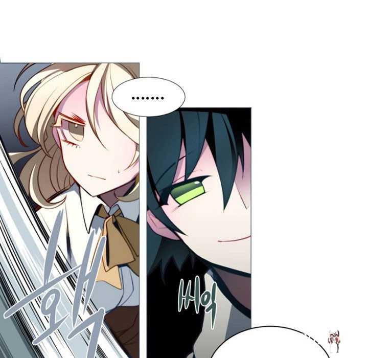 His Women’s University His Women’s University Chapter 89 - Page 221