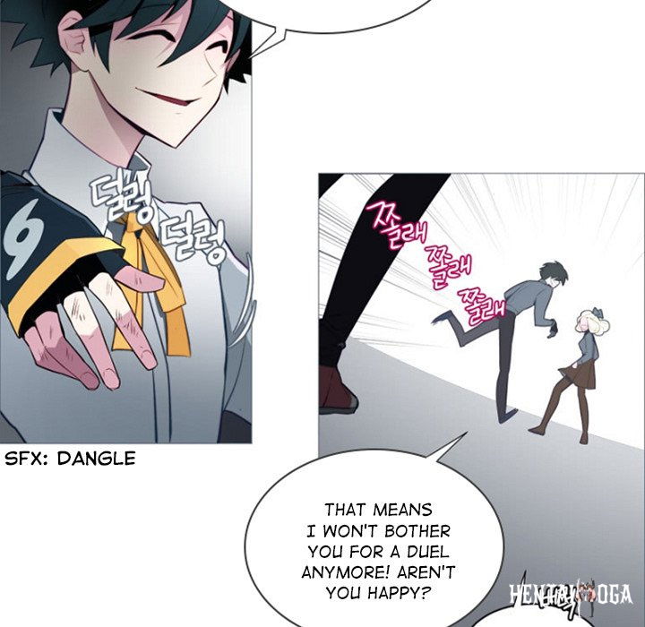 His Women’s University His Women’s University Chapter 89 - Page 225