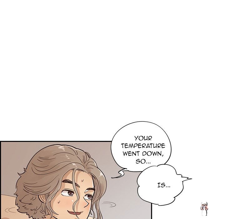 His Women’s University His Women’s University Chapter 89 - Page 25