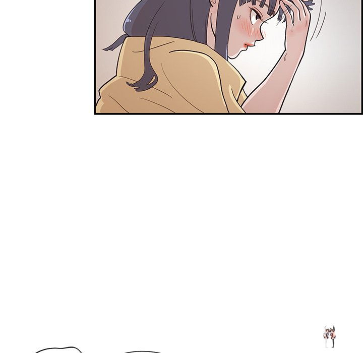 His Women’s University His Women’s University Chapter 89 - Page 27