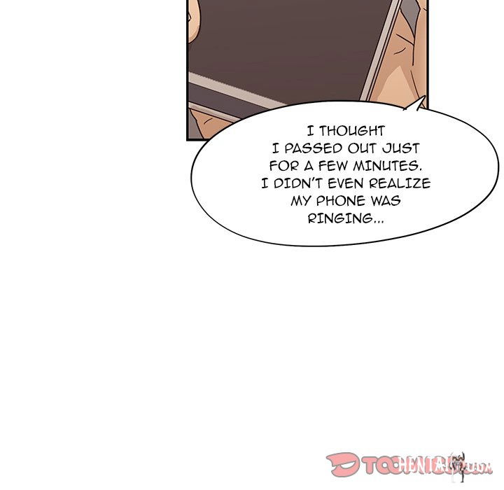 His Women’s University His Women’s University Chapter 89 - Page 44