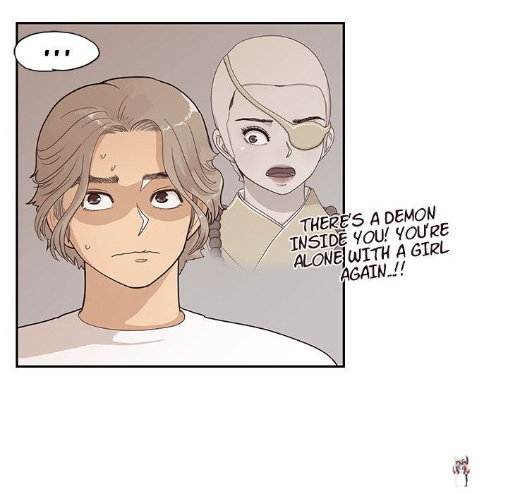 His Women’s University His Women’s University Chapter 89 - Page 45