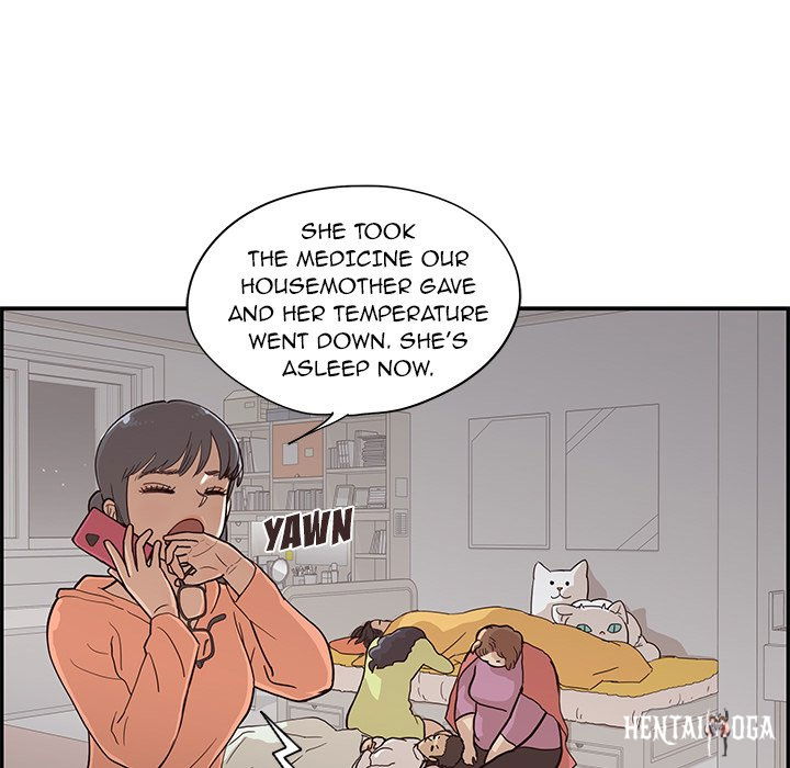 His Women’s University His Women’s University Chapter 89 - Page 49