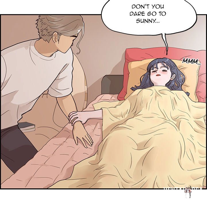 His Women’s University His Women’s University Chapter 89 - Page 5