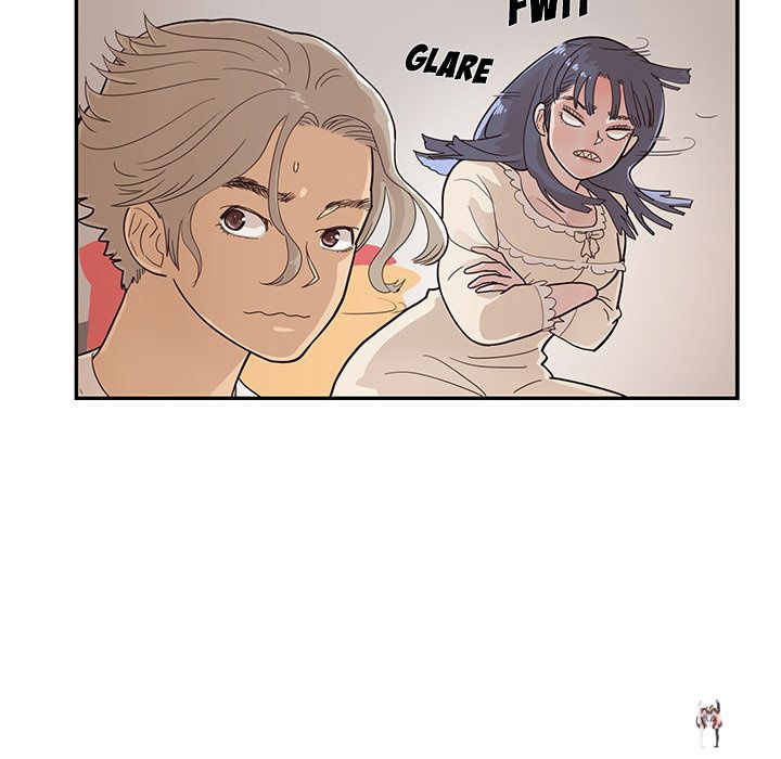 His Women’s University His Women’s University Chapter 89 - Page 58