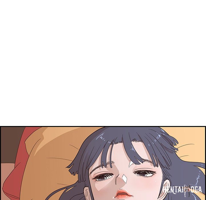 His Women’s University His Women’s University Chapter 89 - Page 6