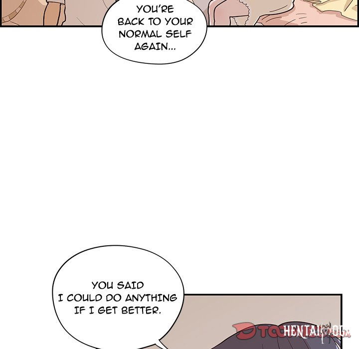 His Women’s University His Women’s University Chapter 89 - Page 60