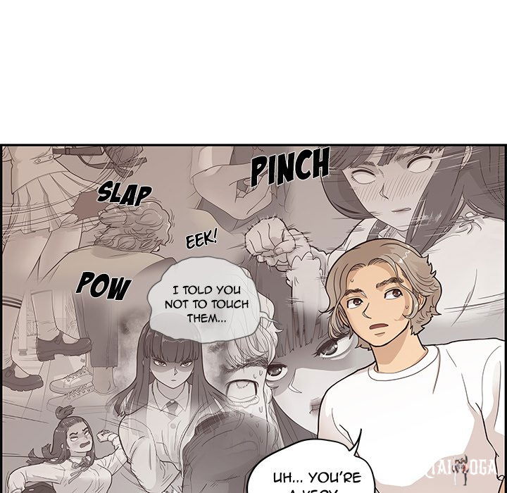 His Women’s University His Women’s University Chapter 89 - Page 72