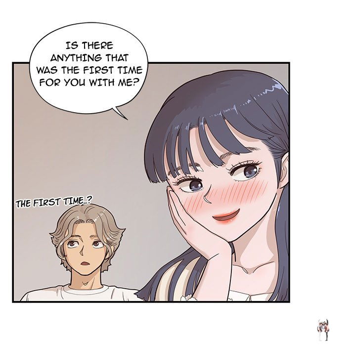 His Women’s University His Women’s University Chapter 89 - Page 75