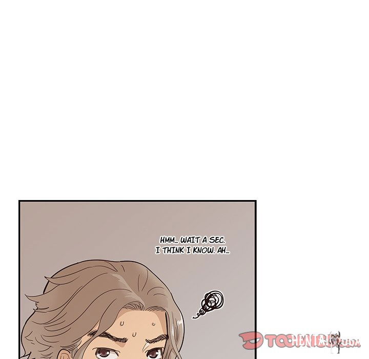 His Women’s University His Women’s University Chapter 89 - Page 76