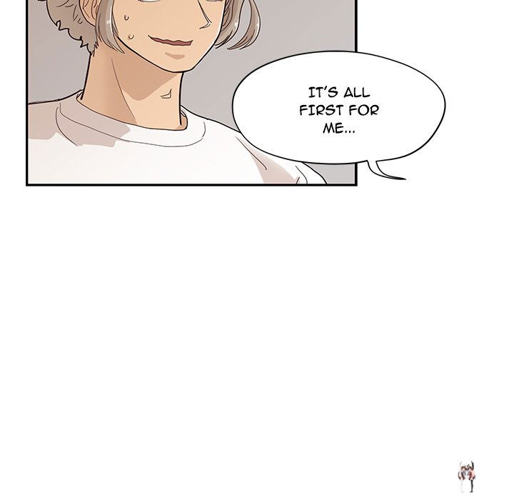 His Women’s University His Women’s University Chapter 89 - Page 77