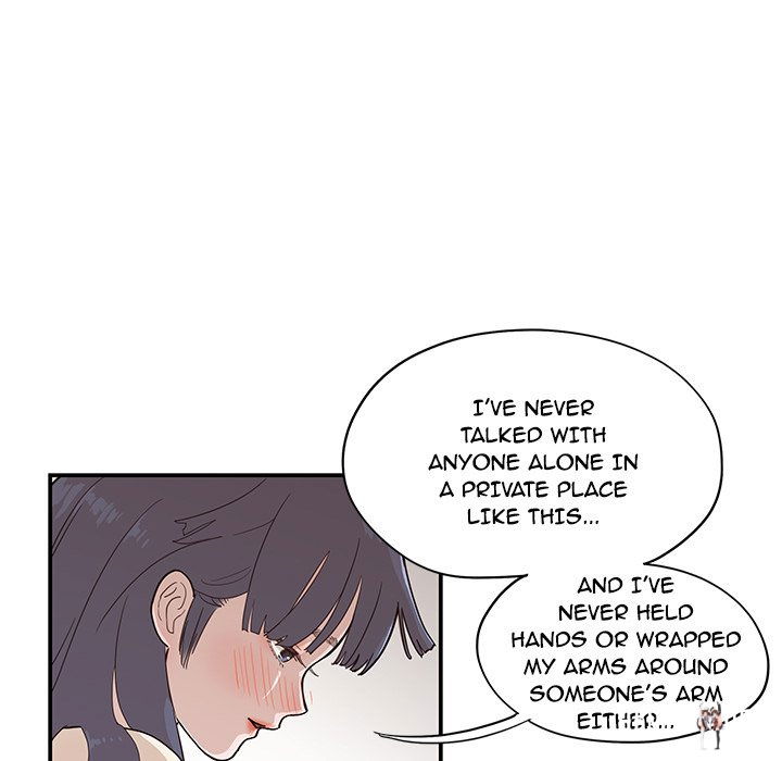 His Women’s University His Women’s University Chapter 89 - Page 79