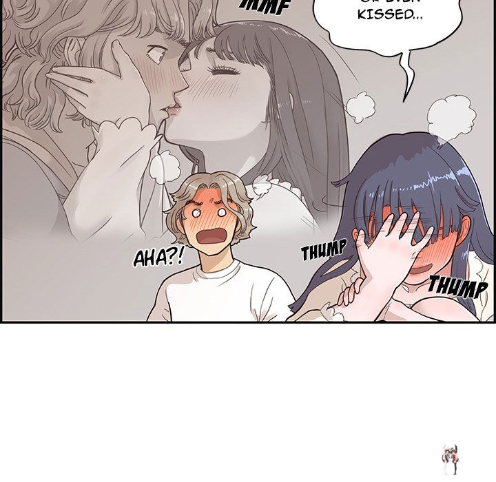 His Women’s University His Women’s University Chapter 89 - Page 81