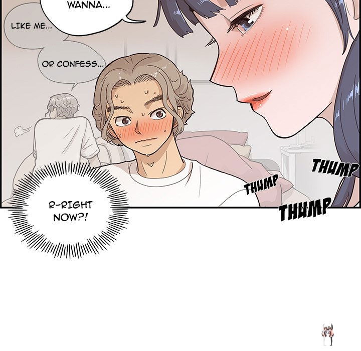 His Women’s University His Women’s University Chapter 89 - Page 87