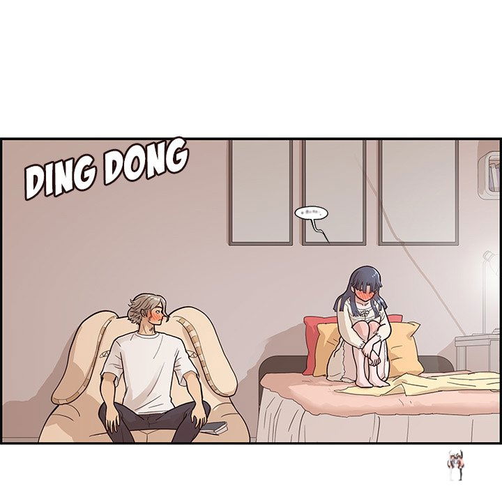 His Women’s University His Women’s University Chapter 89 - Page 88