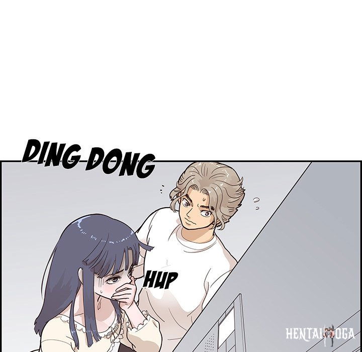 His Women’s University His Women’s University Chapter 89 - Page 95