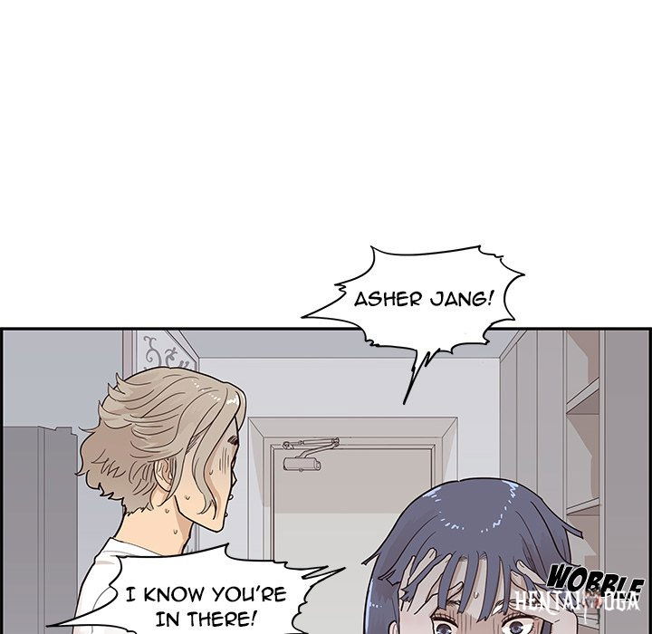 His Women’s University His Women’s University Chapter 89 - Page 98