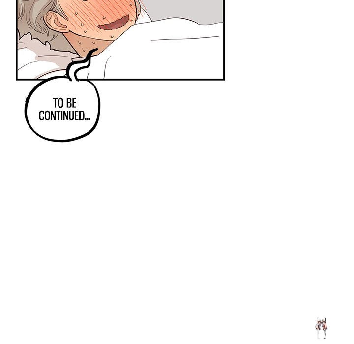 His Women’s University His Women’s University Chapter 90 - Page 101