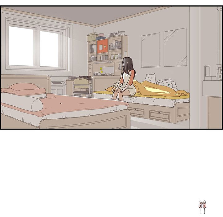 His Women’s University His Women’s University Chapter 90 - Page 103