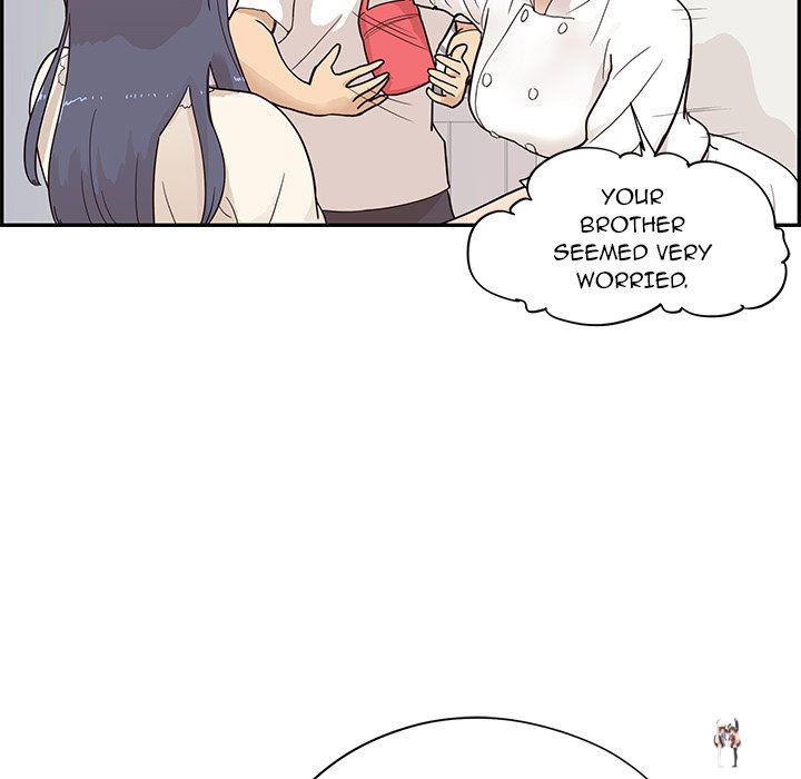 His Women’s University His Women’s University Chapter 90 - Page 13