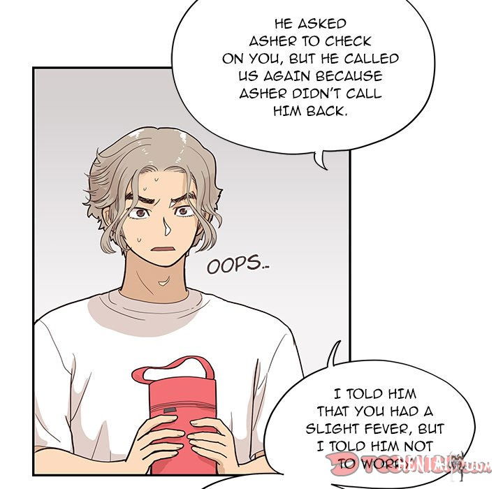 His Women’s University His Women’s University Chapter 90 - Page 14