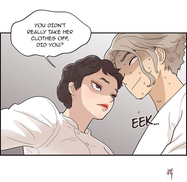 His Women’s University His Women’s University Chapter 90 - Page 17