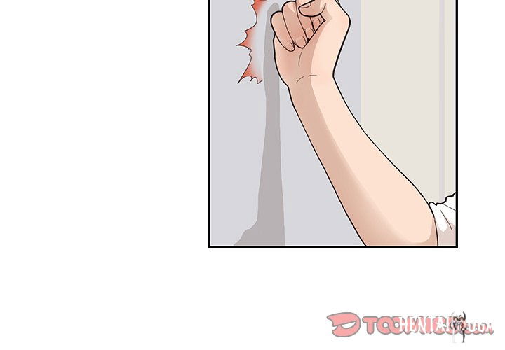 His Women’s University His Women’s University Chapter 90 - Page 2