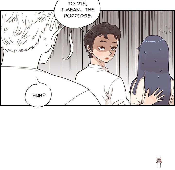 His Women’s University His Women’s University Chapter 90 - Page 21